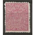 Dhar (IFS) 1898 SG8 1a Claret Mounted Mint ..