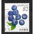 Japan ( Japon ) N° 7575 YVERT OBLITERE ( USED )