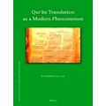 Texts and Studies on the Quran: Quran Translation as a Modern Phenomenon