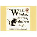 1996 Robert Burns PHQ176 MINT