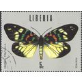 LIBERIA, BUTTERFLY, Erasmia Pulchella, grey 1974, 5c