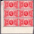 Sg454 1 Scarlet Control W35 14 dot lightly m/mi...