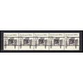 2124a 4.9c Buckboard Fine MNH Dry Gum PNC 2/5 G...