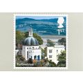 SG 3297 PHQ: (1st) multicoloured United Kingdom...