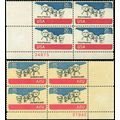 C88 26¢ Full Reverse Printing Under Gum Error P...