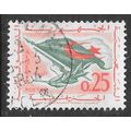 ALGERIA 1965 FLAG 0.25 USED PRINTED YUGOSLAVIA ...