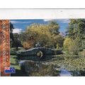 Queenstown Gardens New Zealand Postcard unused VGC