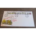 1980 Stuarts GB FDC Cover - Liverpool & Manches...
