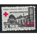 Croatia Red Cross Week 1993 MNH SG#232