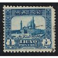Iraq Mosque of the Golden Dome Samarra Def 1941...
