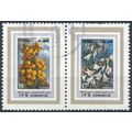 International Flower Show - Syria 2002 - FH - M...