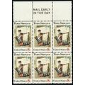 1470, Mint NH 8¢ - Color Shift Error Block of S...