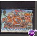1988 GB ARMADA LIZARD F/U SG1400