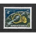 AUSTRIA 1969 2s POST AND TELEGRAPH SG 1568 M /MINT
