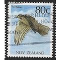 1988/1995 SG 1467a - fine used (o) - BIRD