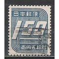 Japan ( Japon ) N° 370 YVERT OBLITERE ( USED )