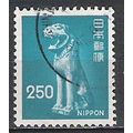 Japan ( Japon ) N° 1193 YVERT OBLITERE ( USED )