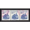 Used 2466 32c Ferryboat Very Fine PNC 3/3 PA2949