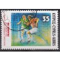 Cyprus 1998 Michel 913 O Cote (2009) 1.50 € Cou...