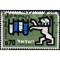Israel. 1965 70a S.G.310 Used