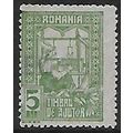 Zm Mi 7: 5 b. green Postal Tax Stamp: Queen Wea...