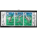 Jamaica Stamp Scott #268A, Mint Never Hinged