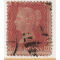Sg43 1d red plate 213 fine used " Q G" (reds)