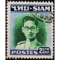 Thailand. 1947 2b S.G.318 Used