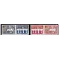GB 1984 Europa Parliamentary Elections SG1249 -...