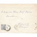Austria Offices in Palestine Postal Card 1898 J...