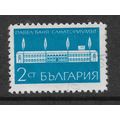BULGARIA 1969 SANATORIA 2s BLUE PAVEL BANYA SG ...
