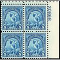 719, Mint NH 5¢ Superb Plate Block of Four - St...