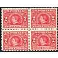 370, Mint VF NH 2¢ Block of Four Stamps SCV $60...
