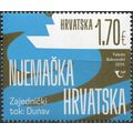 Croatia. 2024. The Danube River (MNH **) Stamp