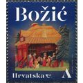Croatia. 2024. Christmas (MNH **) Stamp
