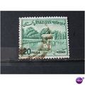 pakistan 1961 SG 176b USED