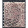 1875 SG139 2 1/2d Rosy-Mauve Plate 3 Good/Fine ...