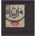 GB 1887 SG 200 Used (D-020)