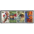 1981 4 different values - #123 fine used (o)
