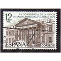 ESP 1976 12PTS 'INTER PARLIAMENTARY CONGRESS' F...
