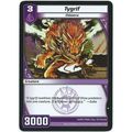 Kaijudo - Shattered Alliances - #24/80 - Tygrif
