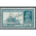 India 1937 SG256 6a Turquoise-Green Mounted Min...