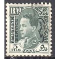 Iraq 1934 - SGO194 - 5f green - (On State Servi...