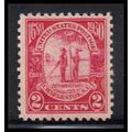 683 2c Charleston Fine MNH O2269