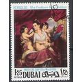 DUBAI OBLITERE ( USED ) LOT 19