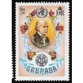 1973 SG 573 - MNH (**)