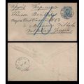 Russia Postal Sta. to Berlin Prussia 1902 with ...