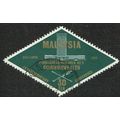 Malaysia 1963 9th Commonwealth Parliamentary Co...
