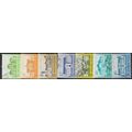 1986/1991 7 different values - fine used (o)