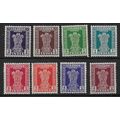 IND 1950 U/M 'SERVICE POSTAGE' (8v) (EBID65-108XL)